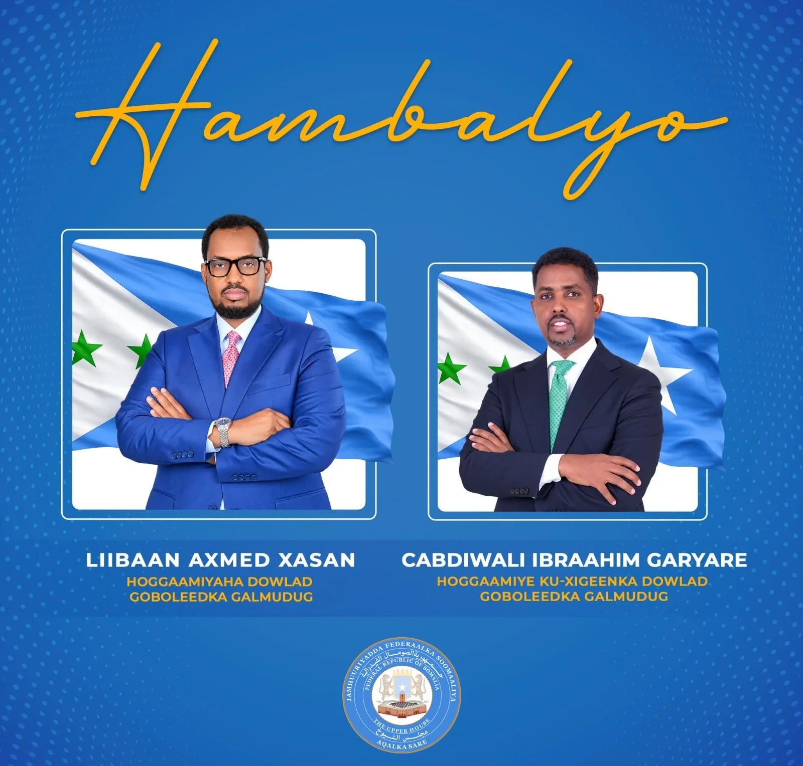 𝐆𝐎𝐋𝐀𝐇𝐀 𝐀𝐐𝐀𝐋𝐊𝐀 𝐒𝐀𝐑𝐄 𝐎𝐎 𝐇𝐀𝐌𝐁𝐀𝐋𝐘𝐎 𝐔 𝐃𝐈𝐑𝐀𝐘 𝐇𝐎𝐆𝐆𝐀𝐀𝐌𝐈𝐘𝐀𝐇𝐀 𝐈𝐘𝐎 𝐇𝐎𝐆𝐆𝐀𝐀𝐌𝐈𝐘𝐄 𝐊𝐔-𝐗𝐈𝐆𝐄𝐄𝐍𝐊𝐀 𝐋𝐀 𝐃𝐎𝐎𝐑𝐓𝐀𝐘 𝐄𝐄 𝐆𝐀𝐋𝐌𝐔𝐃𝐔𝐆.